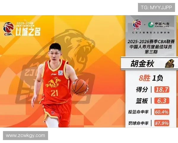 胡金秋立志延续生涯圆父子同场梦